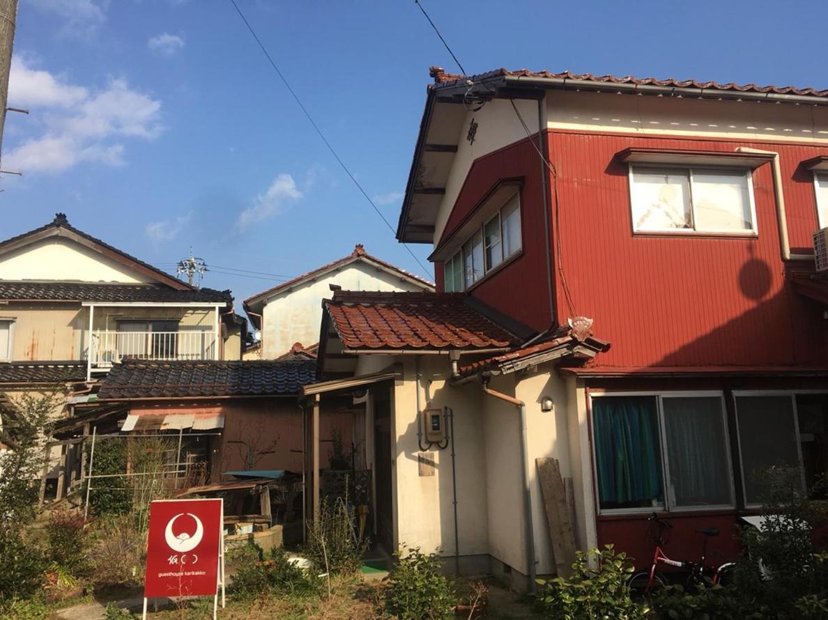 Guesthouse Karikakko Ogi Kültér fotó